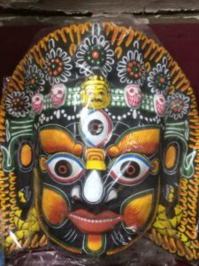 Bhairava Paper Mask