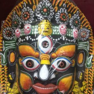 Bhairava Paper Mask