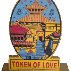 Pashupati Temple Wooden Token of Love