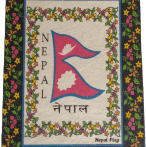 Nepali Hand Made Diary Note book