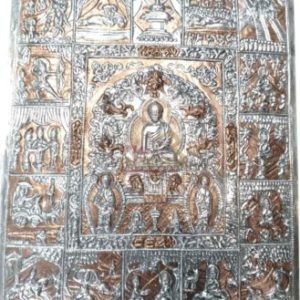 Antic -Buddha Histroy Calender