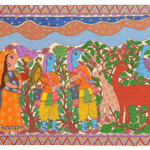 Mythical Mithila Nature Scene